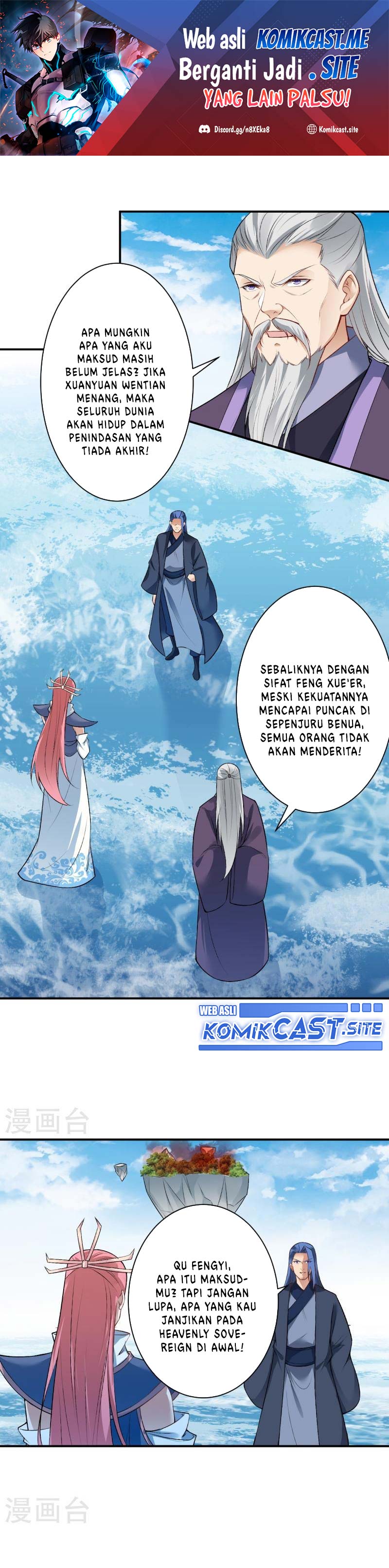 Dilarang COPAS - situs resmi www.mangacanblog.com - Komik against the gods 539 - chapter 539 540 Indonesia against the gods 539 - chapter 539 Terbaru 1|Baca Manga Komik Indonesia|Mangacan